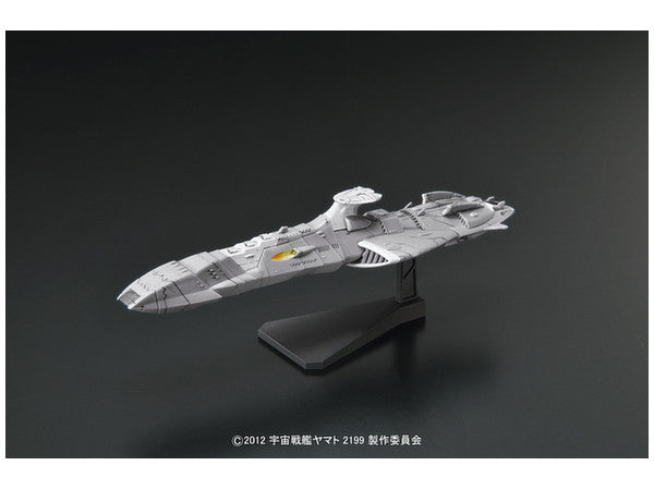 Mecha Collection Space Battleship Yamato 2199 Mecha Collection Domelaze The 3rd