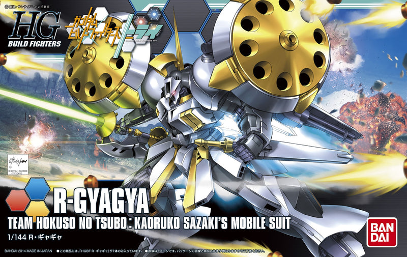 High Grade (HG) HGBF 1/144 R-GyaGya