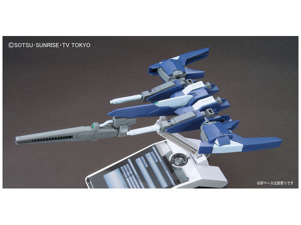 High Grade (HG) HGBF 1/144 Lightning Back Weapon System Mk-II