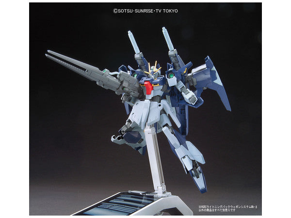 High Grade (HG) HGBF 1/144 Lightning Back Weapon System Mk-II