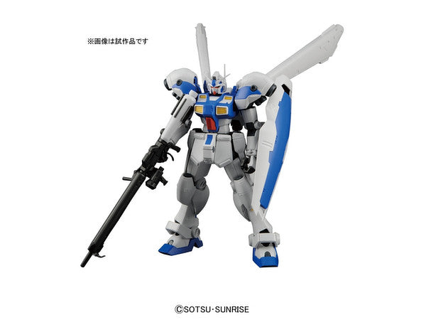 RE/100 RX-78GP04G Gundam GP04G Gerbera (Mobile Suit Gundam 0083 1/100)