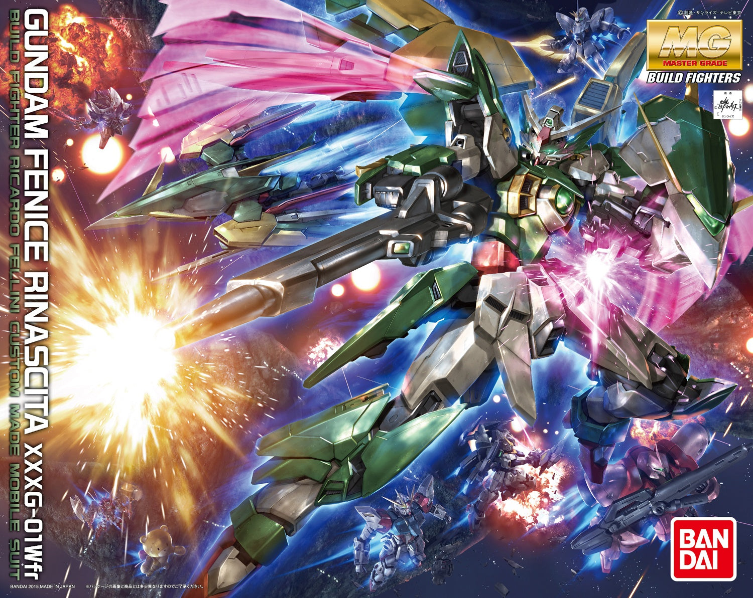 Bandai Master Grade (MG) 1/100 Gundam Fenice Rinascita - Argama