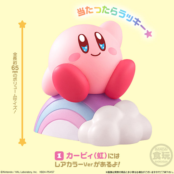 Bandai Shokugan - Kirby - Kirby Friends 4 (1 Figure)