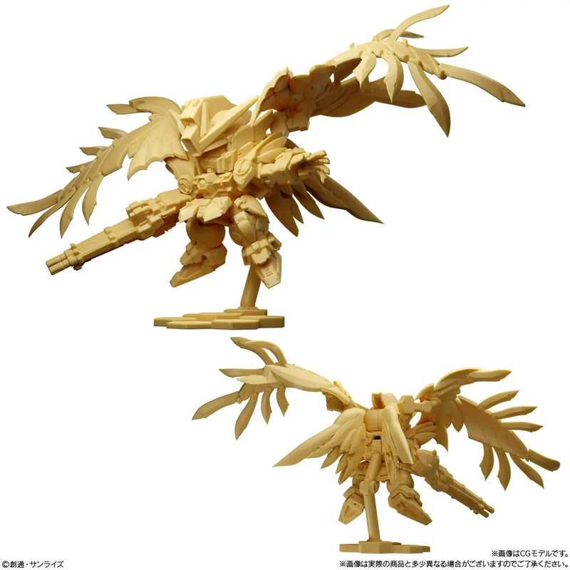 Shokugan Gundam Superior Define No.1 (Blind Box)