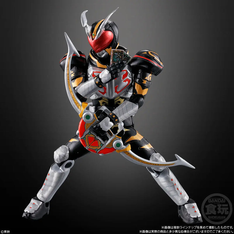 Shokugan So-Do Chronicle - Kamen Rider Blade (Blind Box)