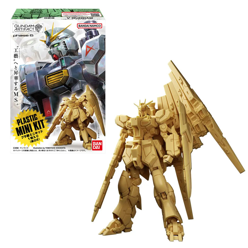Shokugan Gundam Artifact 06