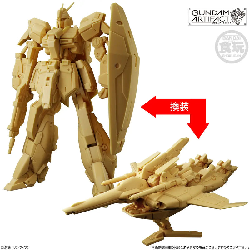 Shokugan Gundam Artifact 06