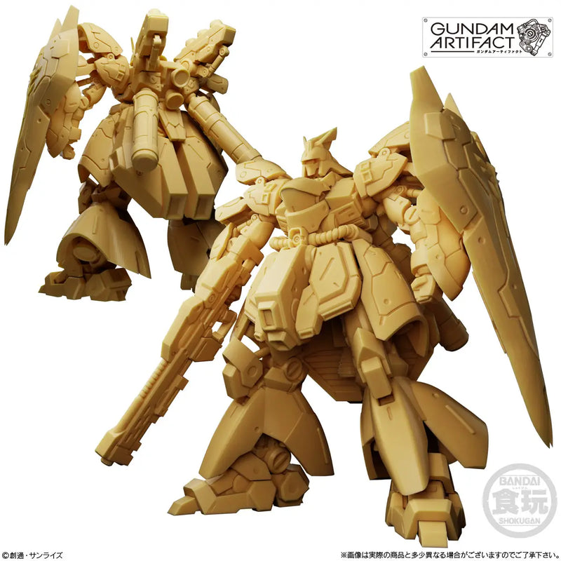 Shokugan Gundam Artifact 06