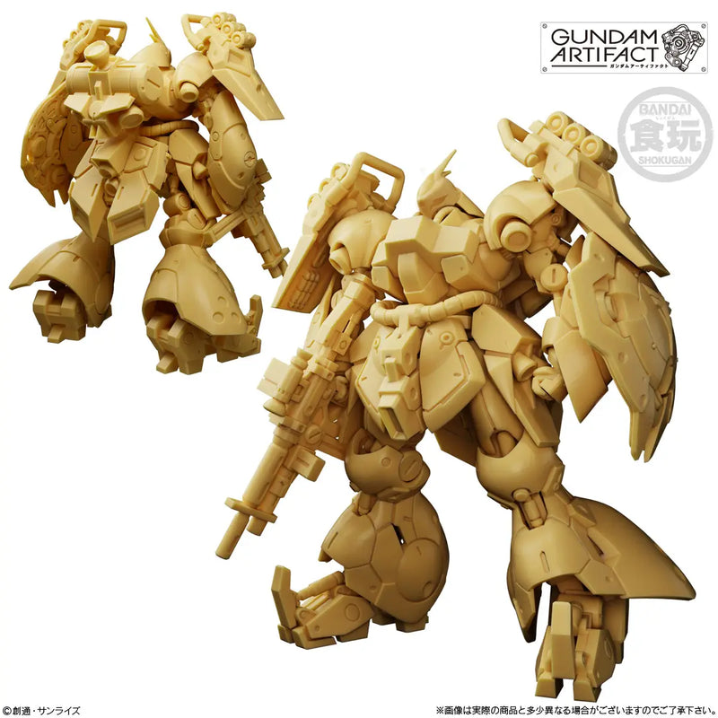 Shokugan Gundam Artifact 06
