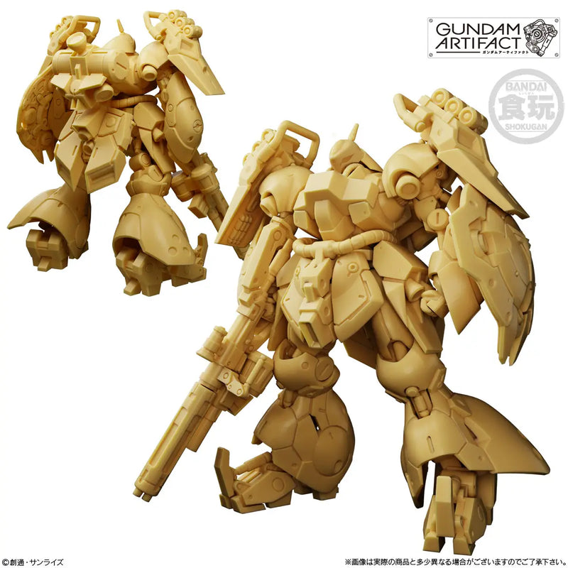 Shokugan Gundam Artifact 06