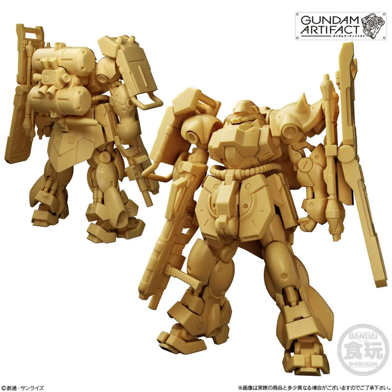 Shokugan Gundam Artifact 06
