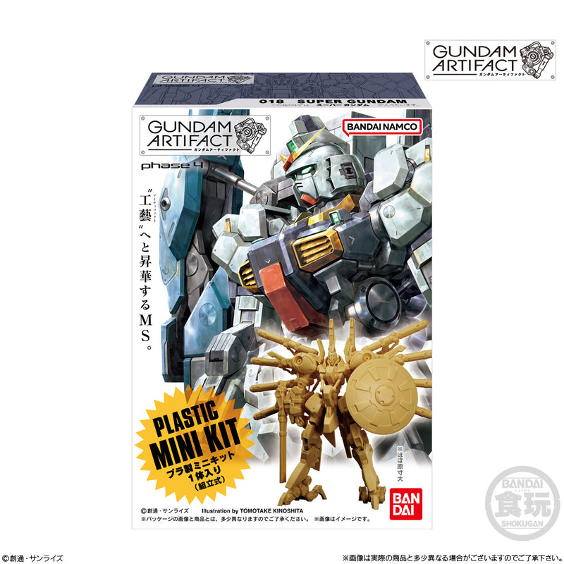 Shokugan Gundam Artifact 04