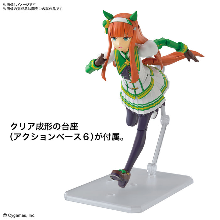 [Pre-order, ETA 2025 Q1] Figure-rise Standard - Umamusume: Pretty Derby - Silence Suzuka