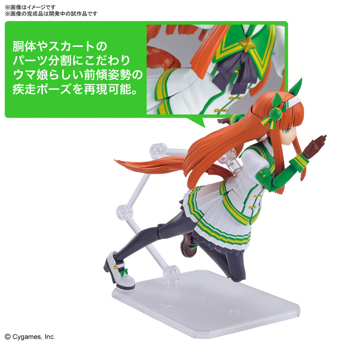 [Pre-order, ETA 2025 Q1] Figure-rise Standard - Umamusume: Pretty Derby - Silence Suzuka