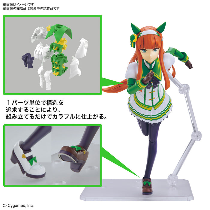 [Pre-order, ETA 2025 Q1] Figure-rise Standard - Umamusume: Pretty Derby - Silence Suzuka