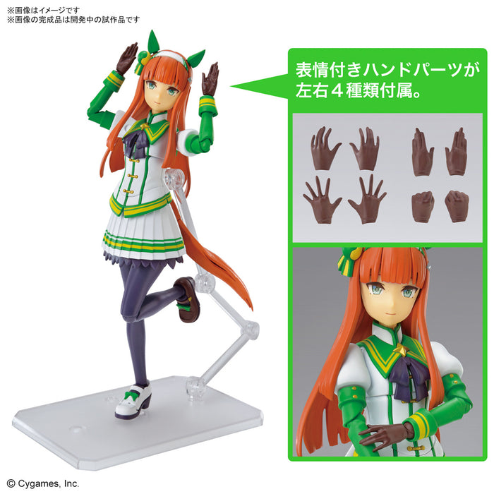 [Pre-order, ETA 2025 Q1] Figure-rise Standard - Umamusume: Pretty Derby - Silence Suzuka