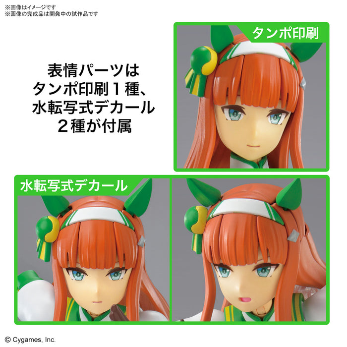 [Pre-order, ETA 2025 Q1] Figure-rise Standard - Umamusume: Pretty Derby - Silence Suzuka