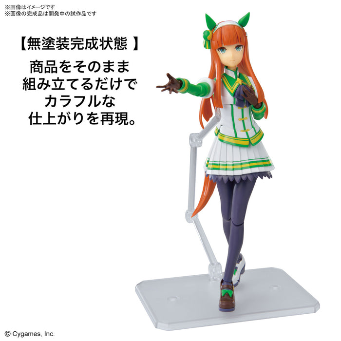 [Pre-order, ETA 2025 Q1] Figure-rise Standard - Umamusume: Pretty Derby - Silence Suzuka