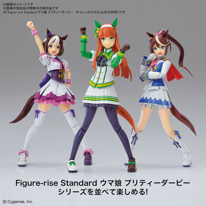 [Pre-order, ETA 2025 Q1] Figure-rise Standard - Umamusume: Pretty Derby - Silence Suzuka