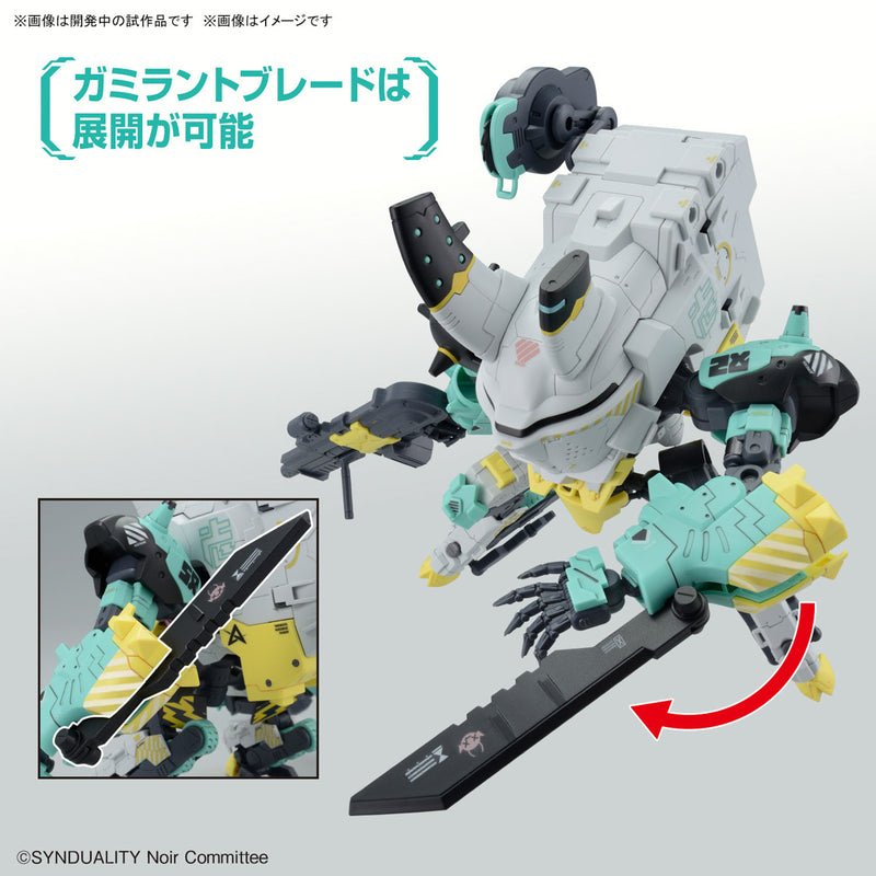 High Grade (HG) Synduality DAISYOGRE ALTER