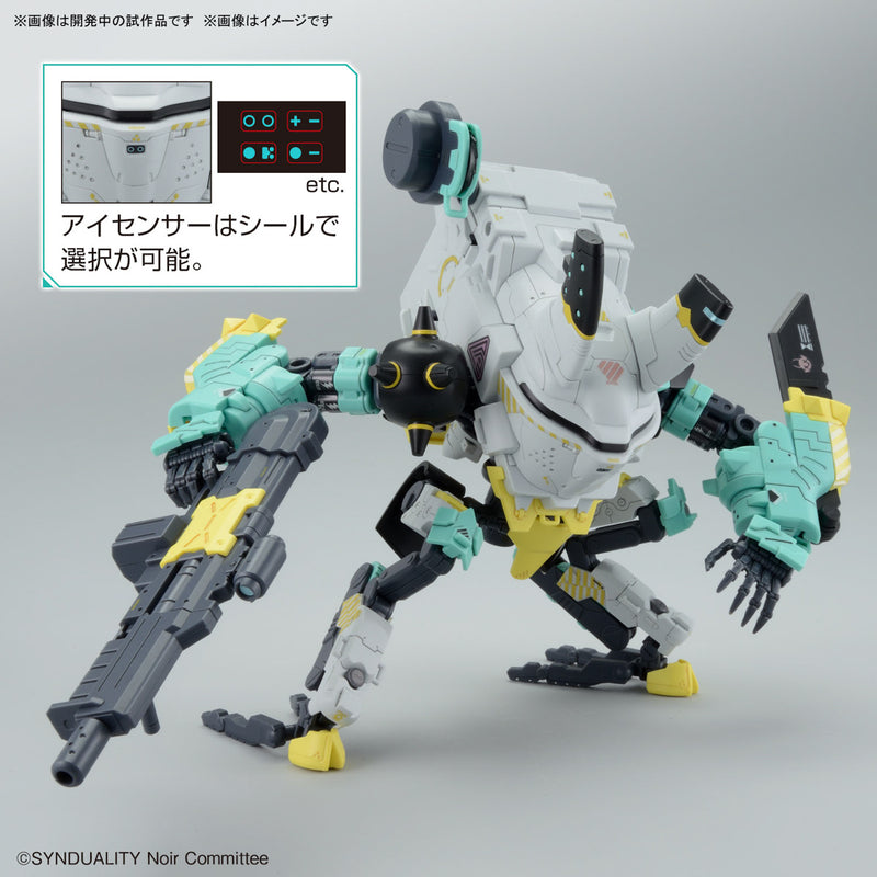 High Grade (HG) Synduality DAISYOGRE ALTER