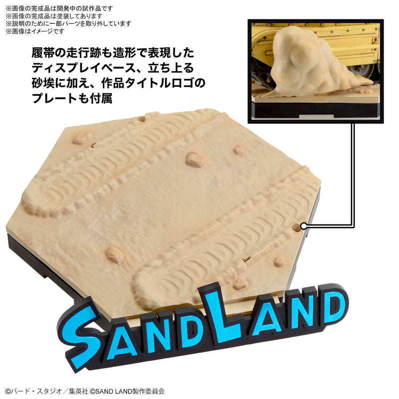 Bandai Sand Land 1/35 SAND LAND Royal Army Tank Corps No. 104
