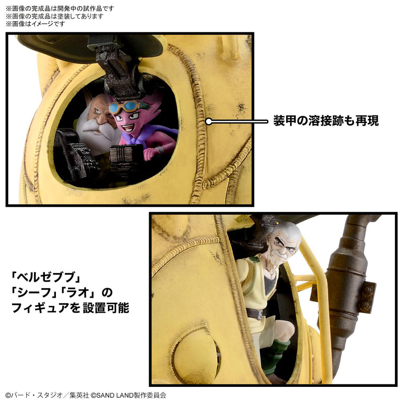 Bandai Sand Land 1/35 SAND LAND Royal Army Tank Corps No. 104