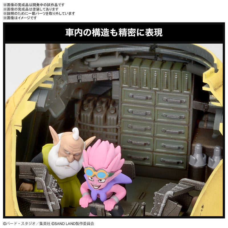 Bandai Sand Land 1/35 SAND LAND Royal Army Tank Corps No. 104