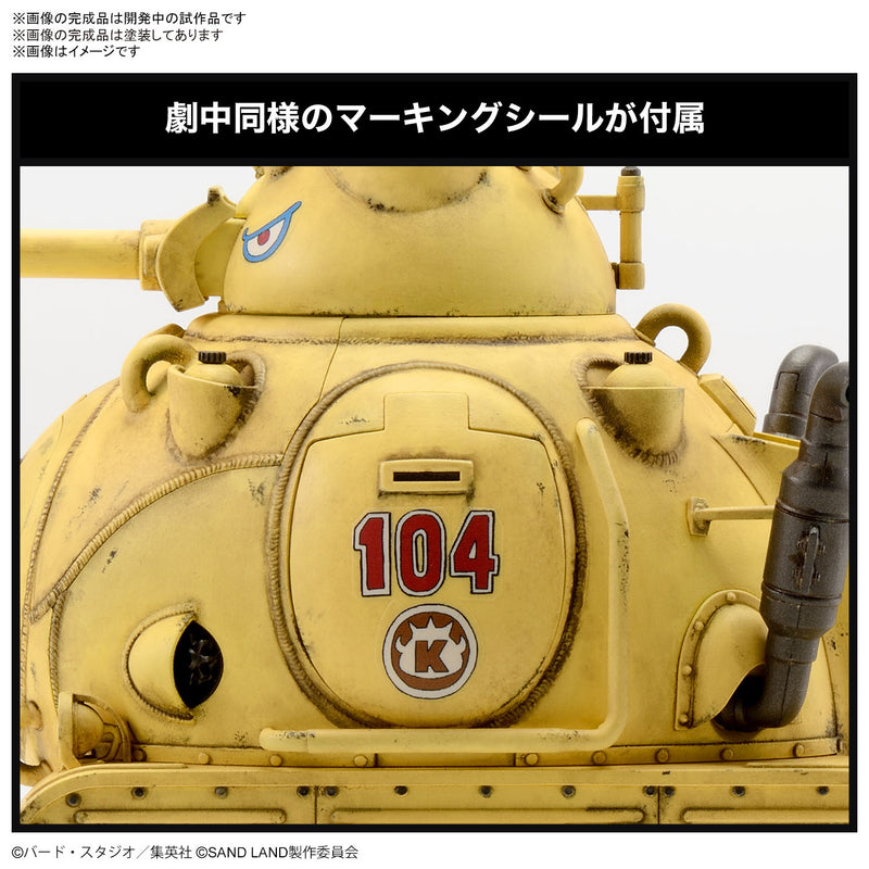 Bandai Sand Land 1/35 SAND LAND Royal Army Tank Corps No. 104