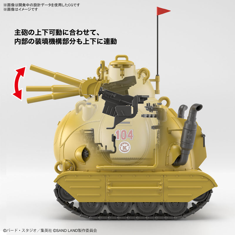 Bandai Sand Land 1/35 SAND LAND Royal Army Tank Corps No. 104