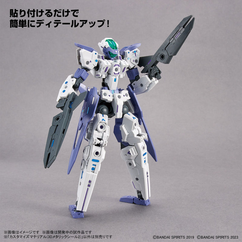 30MM Customize Material 07 (3D Metallic Seal 2)