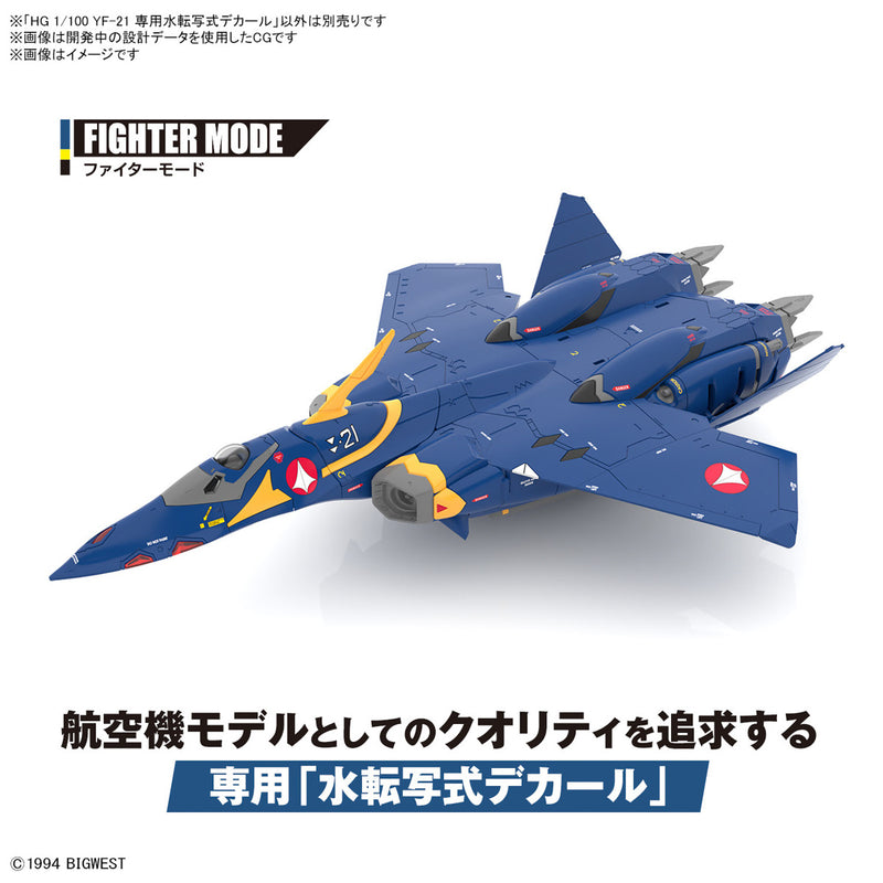 Waterslide Decals for High Grade (HG) Macross Plus 1/100 YF-21