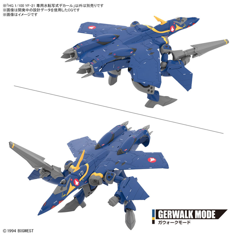 Waterslide Decals for High Grade (HG) Macross Plus 1/100 YF-21