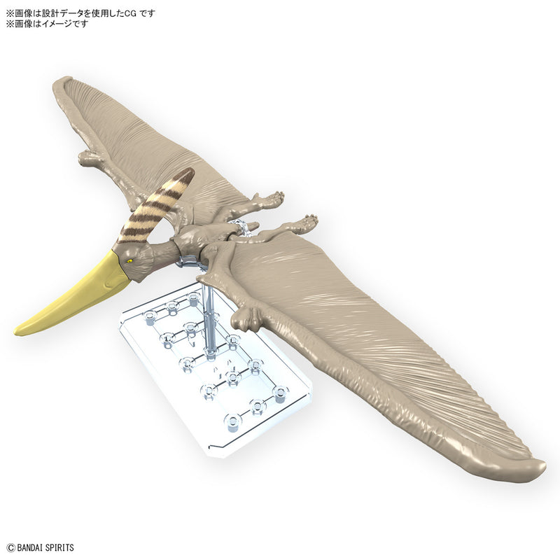 Plannosaurus Non-Scale Pteranodon