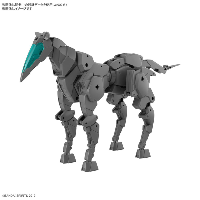 30MM 1/144 EV16 Extended Armament Vehicle (Horse Mecha Ver.) [Dark Gray]