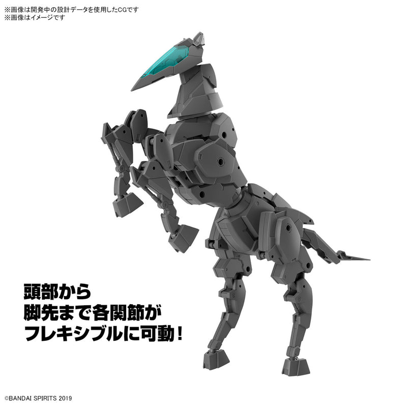 30MM 1/144 EV16 Extended Armament Vehicle (Horse Mecha Ver.) [Dark Gray]