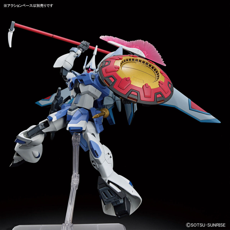 High Grade (HG) 1/44 HG Gundam Seed Freedom Gyan Strom (Agnes Giebenrath Custom)
