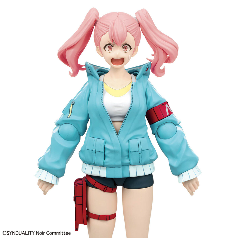 Figure-rise Standard Synduality ELLIE