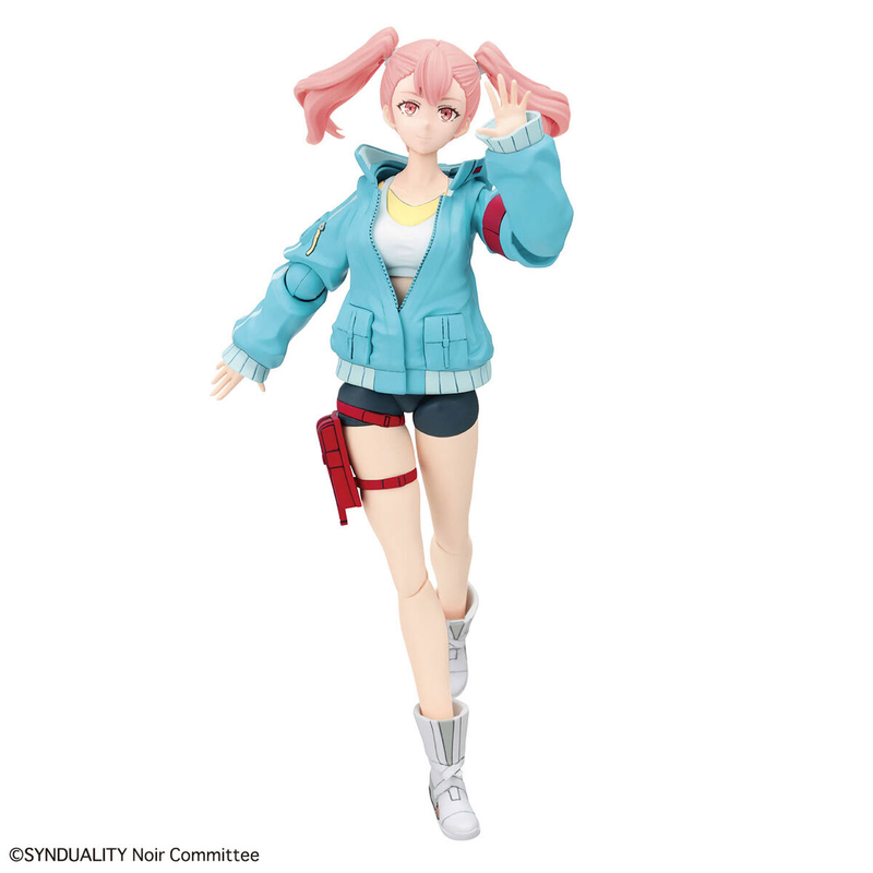 Figure-rise Standard Synduality ELLIE