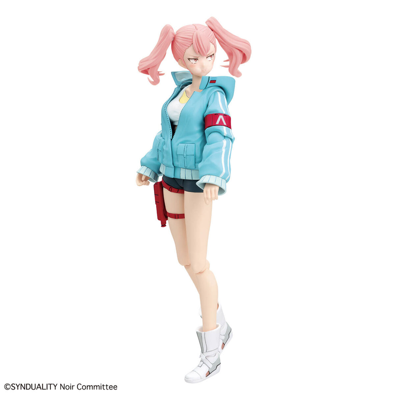 Figure-rise Standard Synduality ELLIE