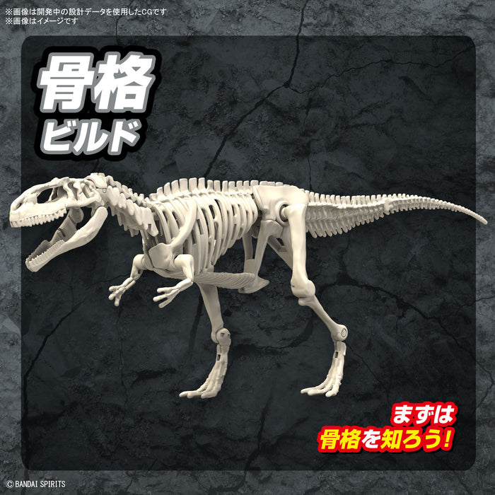 Plannosaurus Non-Scale Giganotosaurus
