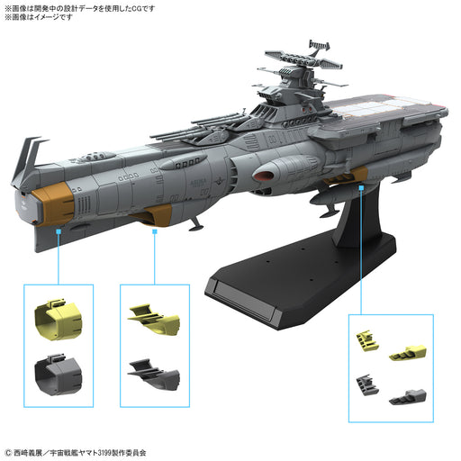 Yamato 2199 Mecha-Collection Murasame – Maquette Bandai Hobby Space Battleship, Assemblage Facile