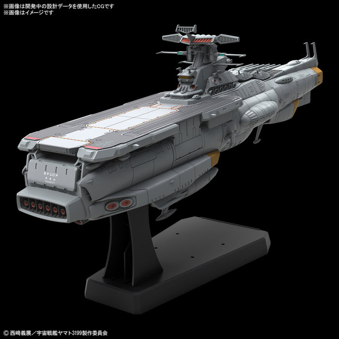 [Pre-order, ETA Q3/Q4 2024] 1/1000 Earth Defense Force Asuka Class Supply Carrier / Amphibious Assault Ship DX (Be Forever Yamato: REBEL 3199)