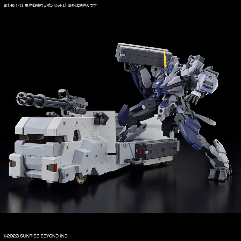 Jual Hg 1/72 - Amaim Warrior At The Borderline Weapon Set Di Seller J-shop Indonesia - Gundam Jual Hg 1/72 - Amaim Warrior At The Borderline Weapon Set Di Seller J-shop Indonesia - Gundam
