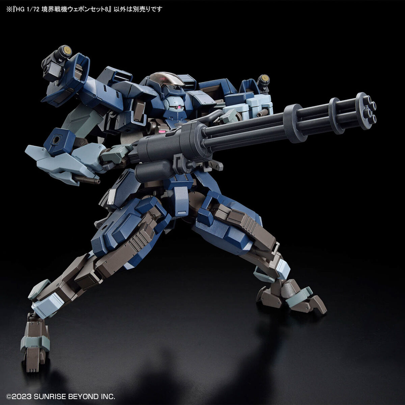 High Grade (HG) Kyoukai Senki 1/72 AMAIM Warrior of the Borderline Weapon Set 8