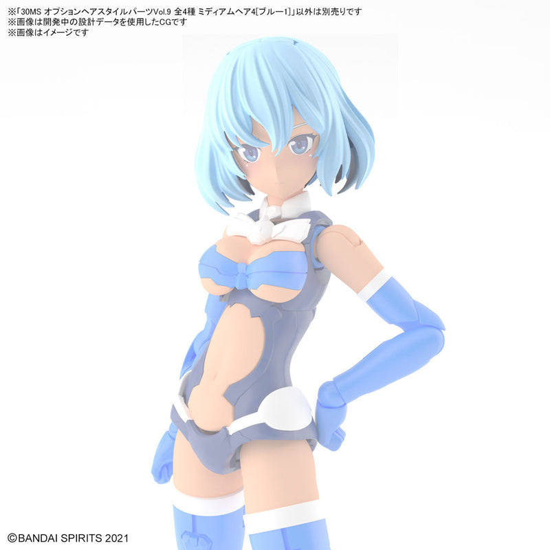 30 Minutes Sisters (30MS) Option Hair Style Parts Vol 9