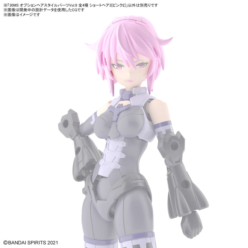 30 Minutes Sisters (30MS) Option Hair Style Parts Vol 9