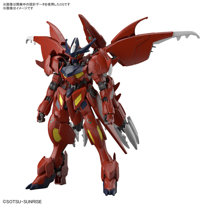 High Grade (HG) 1/144 Gundam Amazing Barbatos Lupus (Gundam Build Metaverse)
