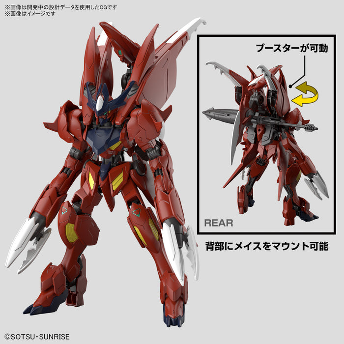[Pre-order, ETA Q3/Q4 2024] High Grade (HG) 1/144 Gundam Amazing Barbatos Lupus (Gundam Build Metaverse)