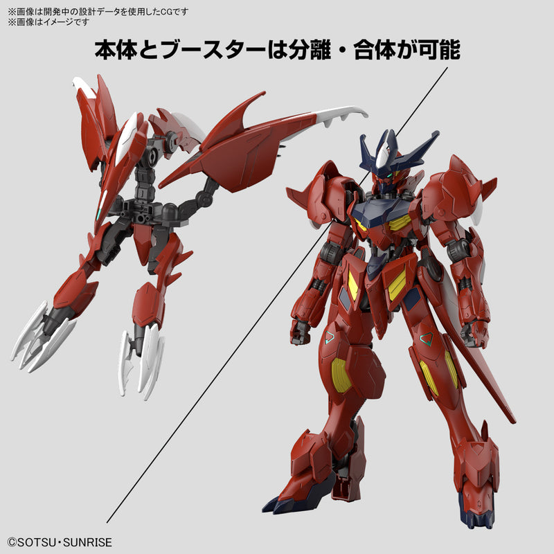High Grade (HG) 1/144 Gundam Amazing Barbatos Lupus (Gundam Build Metaverse)